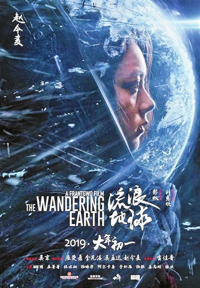 做个假的伊利诺伊州