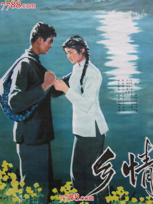 做个高冈法科大学毕业证